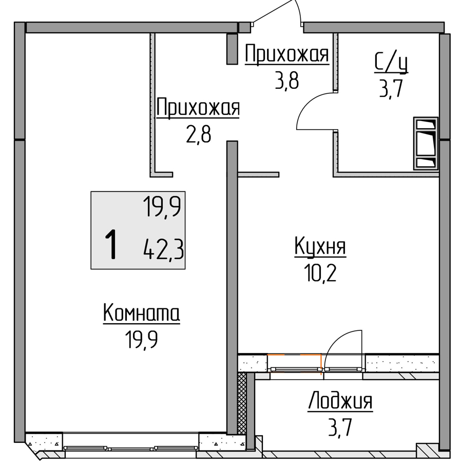1-комнатная, 42.3 м2, ЖК «Полёт» 1-комнатная, 42.3 м2, ЖК «Полёт»